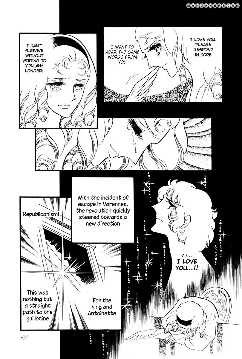 Versailles no Bara - Page 13