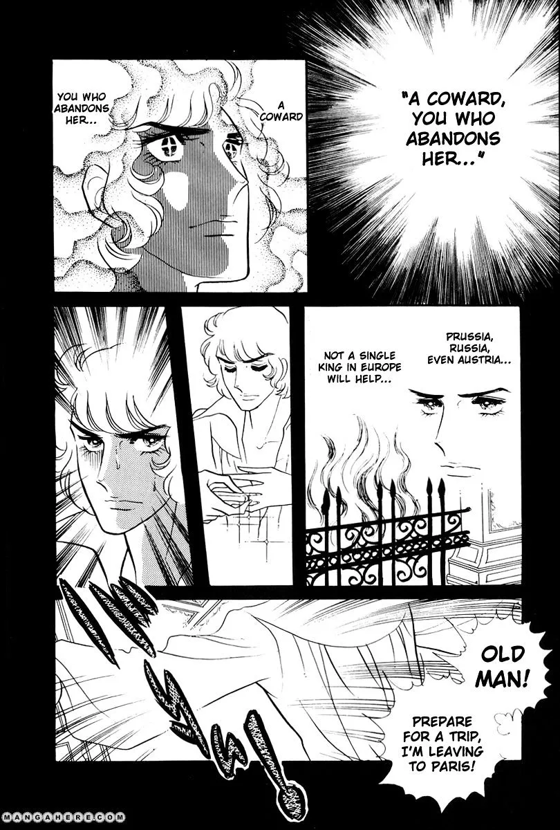 Versailles no Bara - Page 19