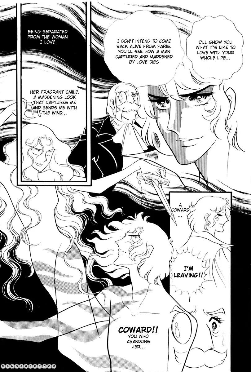 Versailles no Bara - Page 21