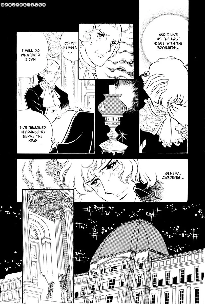 Versailles no Bara - Page 24