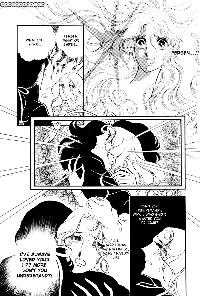 Versailles no Bara - Page 28