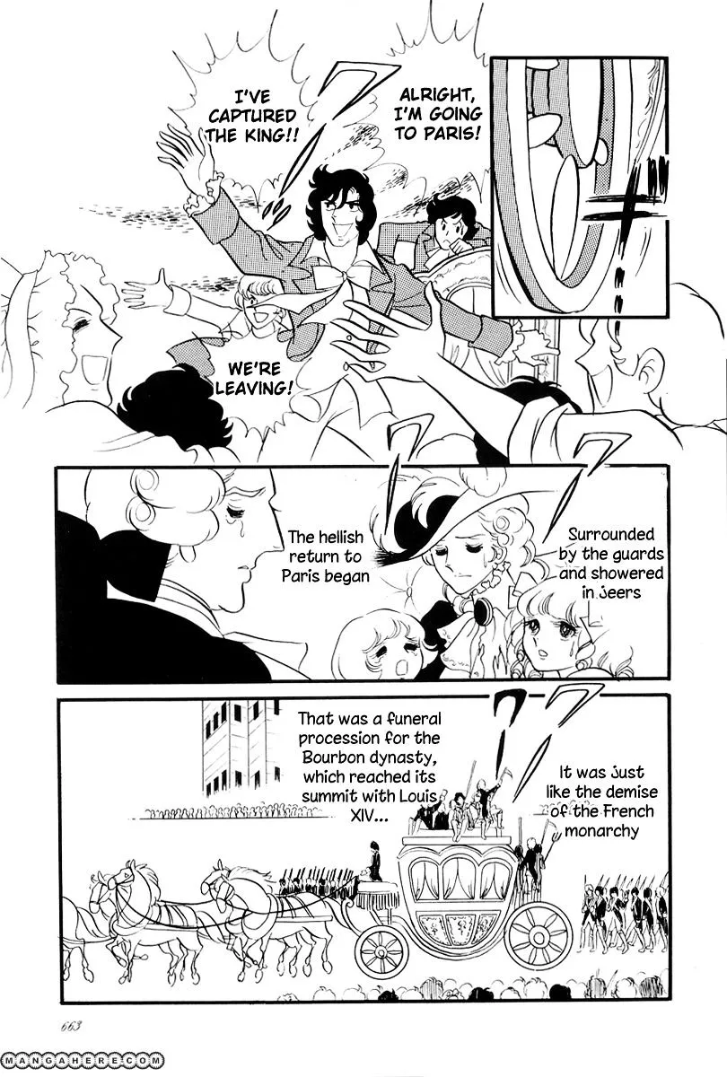 Versailles no Bara - Page 3