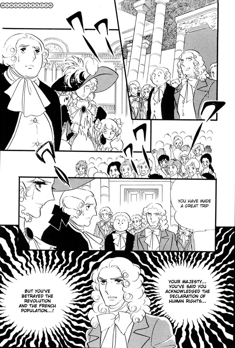 Versailles no Bara - Page 7