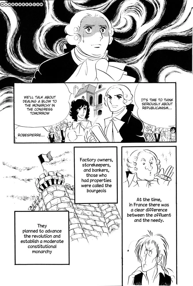 Versailles no Bara - Page 8