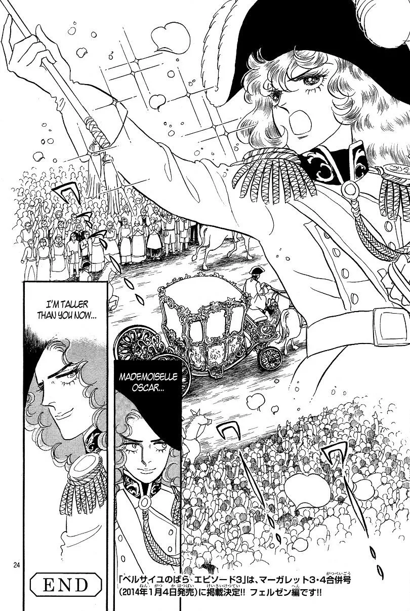 Versailles no Bara - Page 25