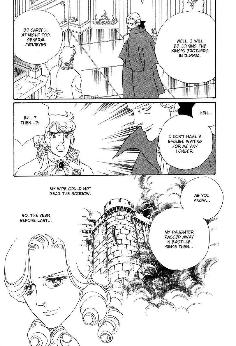 Versailles no Bara - Page 12