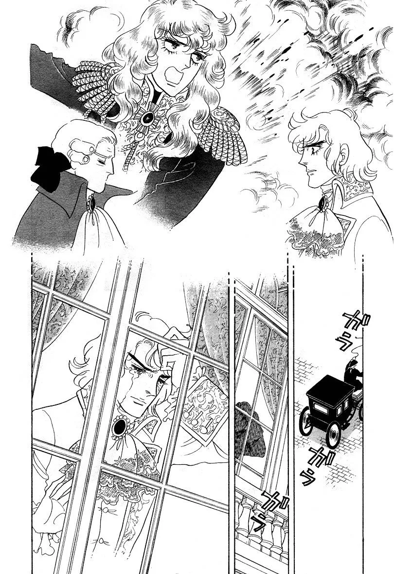 Versailles no Bara - Page 13