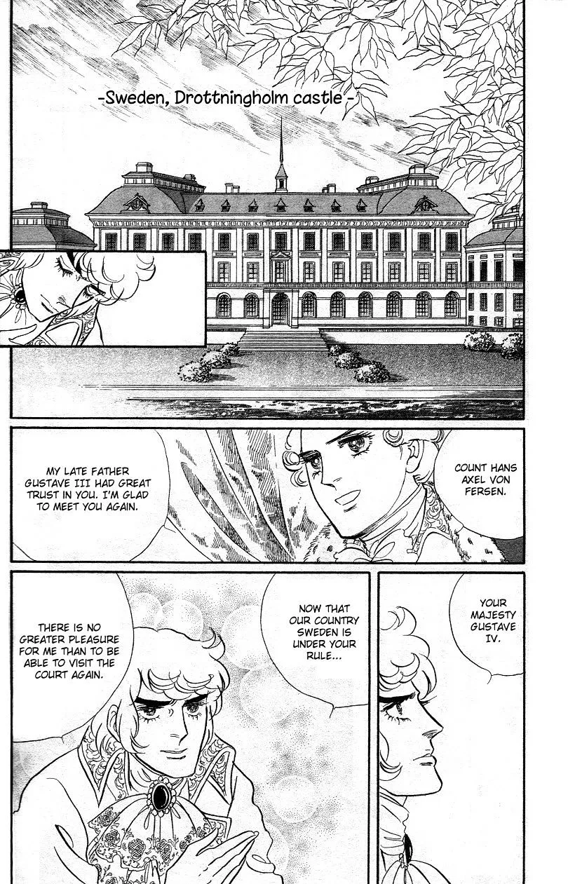 Versailles no Bara - Page 21