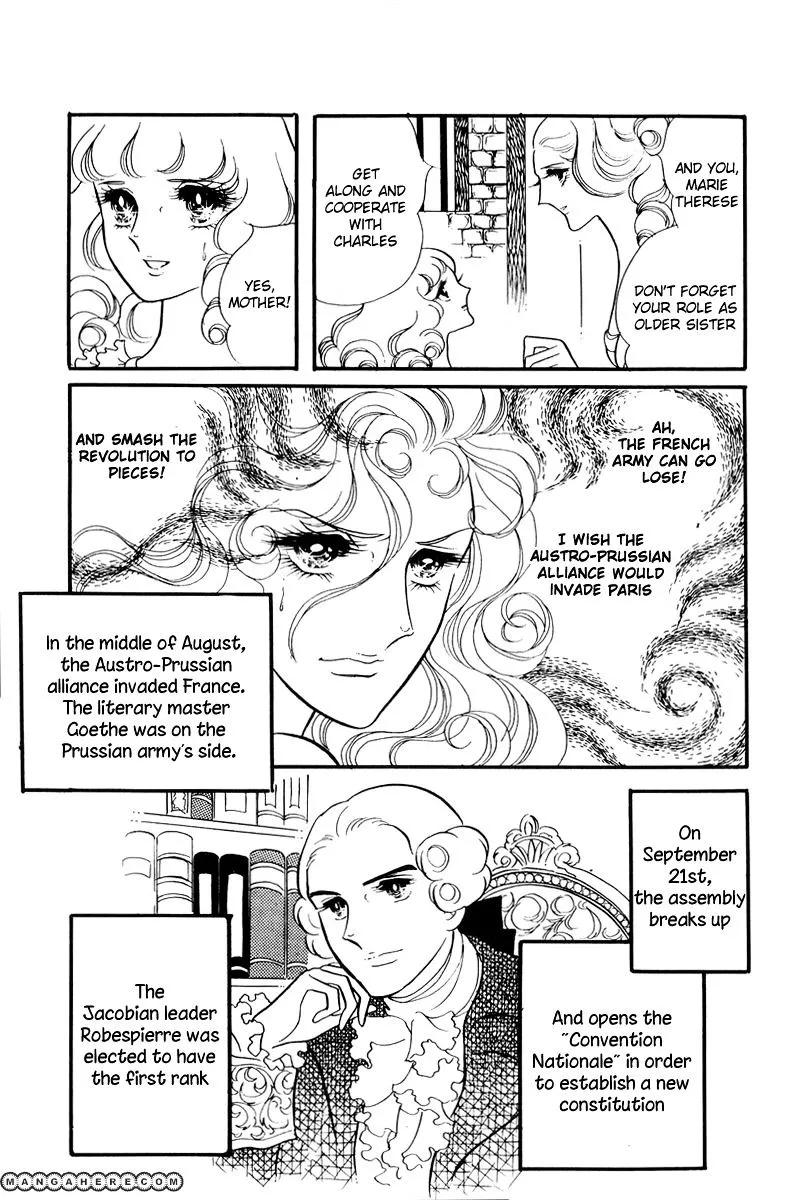 Versailles no Bara - Page 17