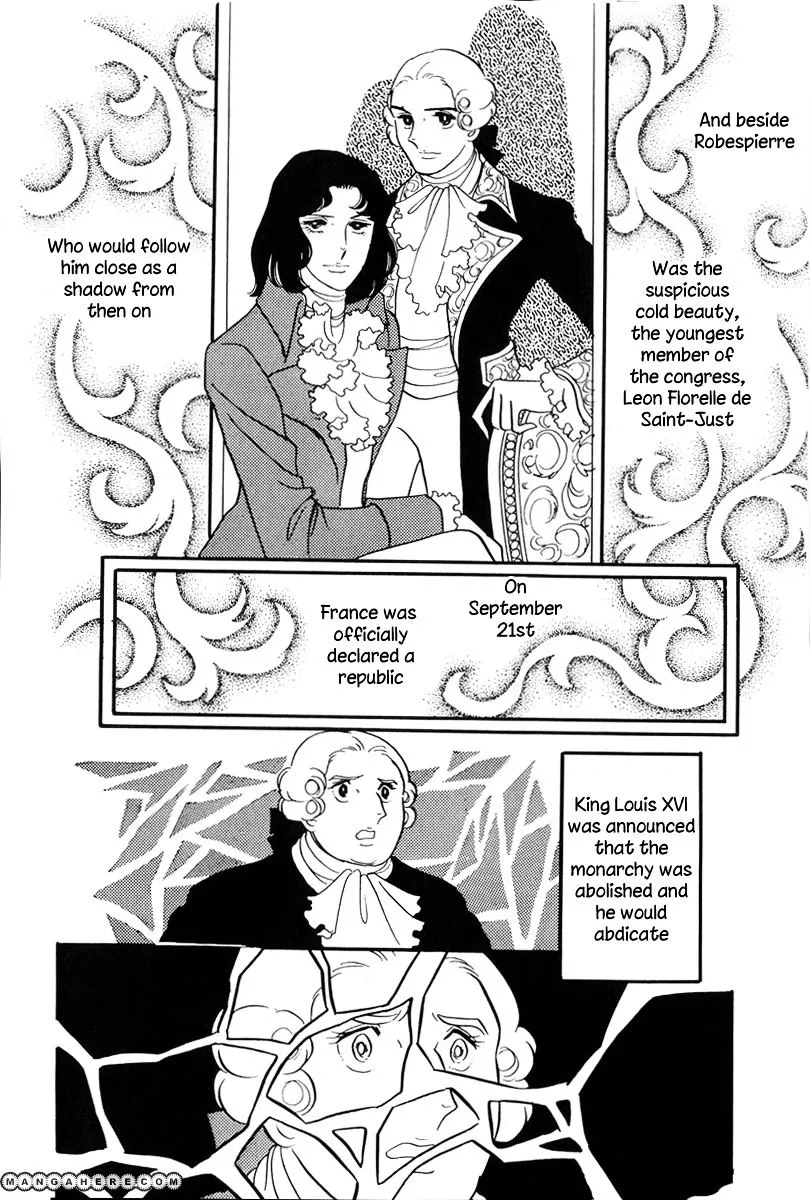 Versailles no Bara - Page 18