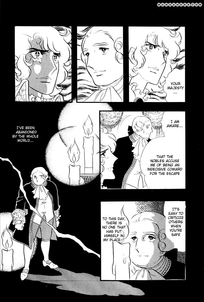 Versailles no Bara - Page 3