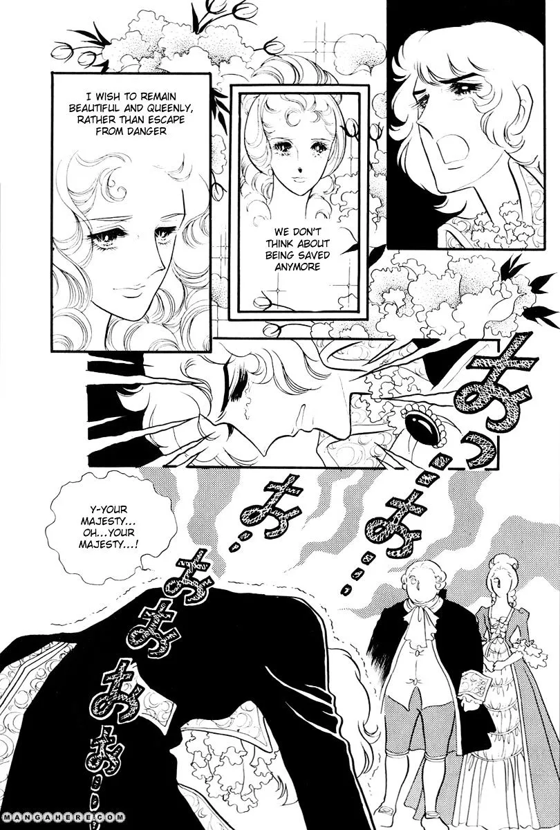 Versailles no Bara - Page 4