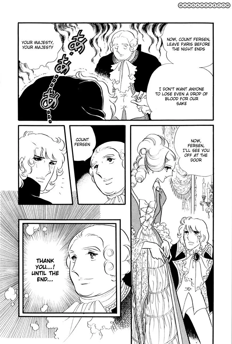 Versailles no Bara - Page 5