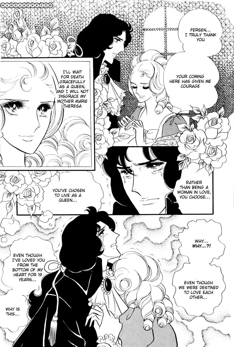 Versailles no Bara - Page 7