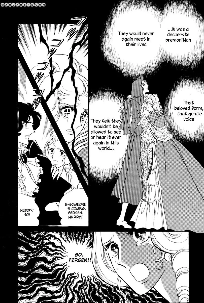 Versailles no Bara - Page 8