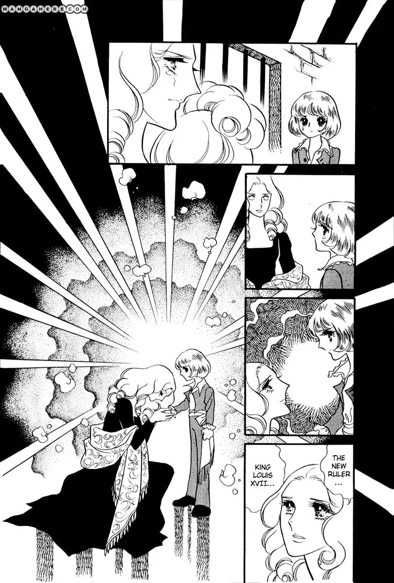 Versailles no Bara - Page 6