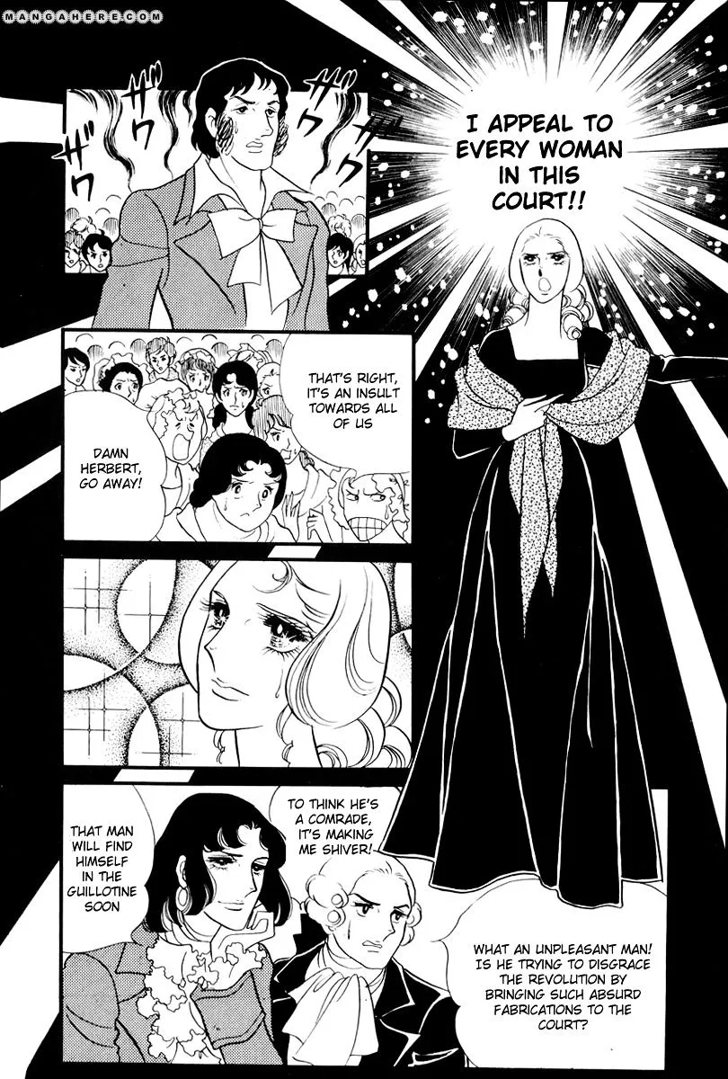 Versailles no Bara - Page 2