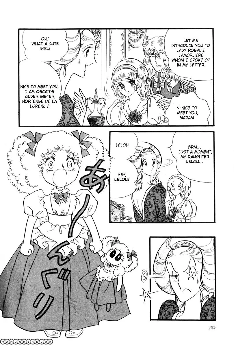 Versailles no Bara - Page 9