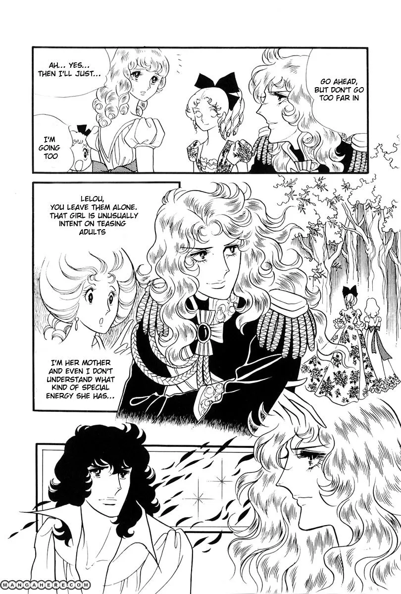 Versailles no Bara - Page 13