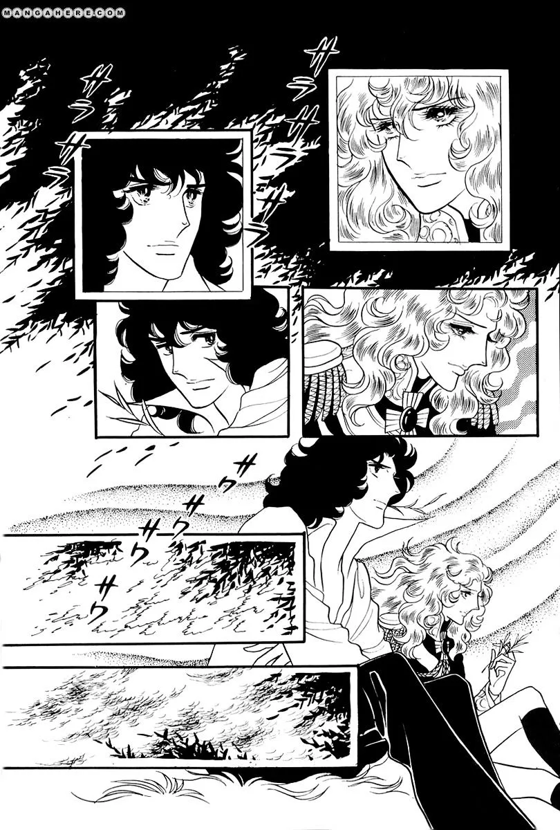 Versailles no Bara - Page 14