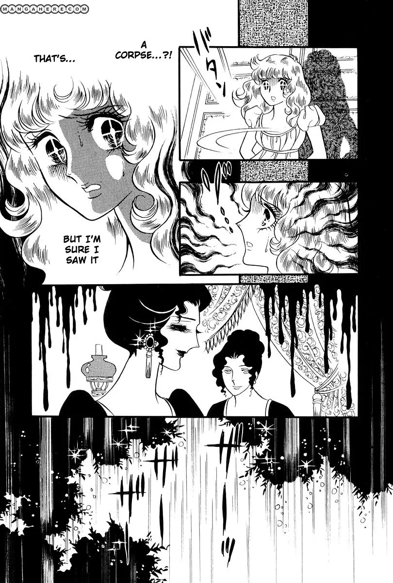 Versailles no Bara - Page 8