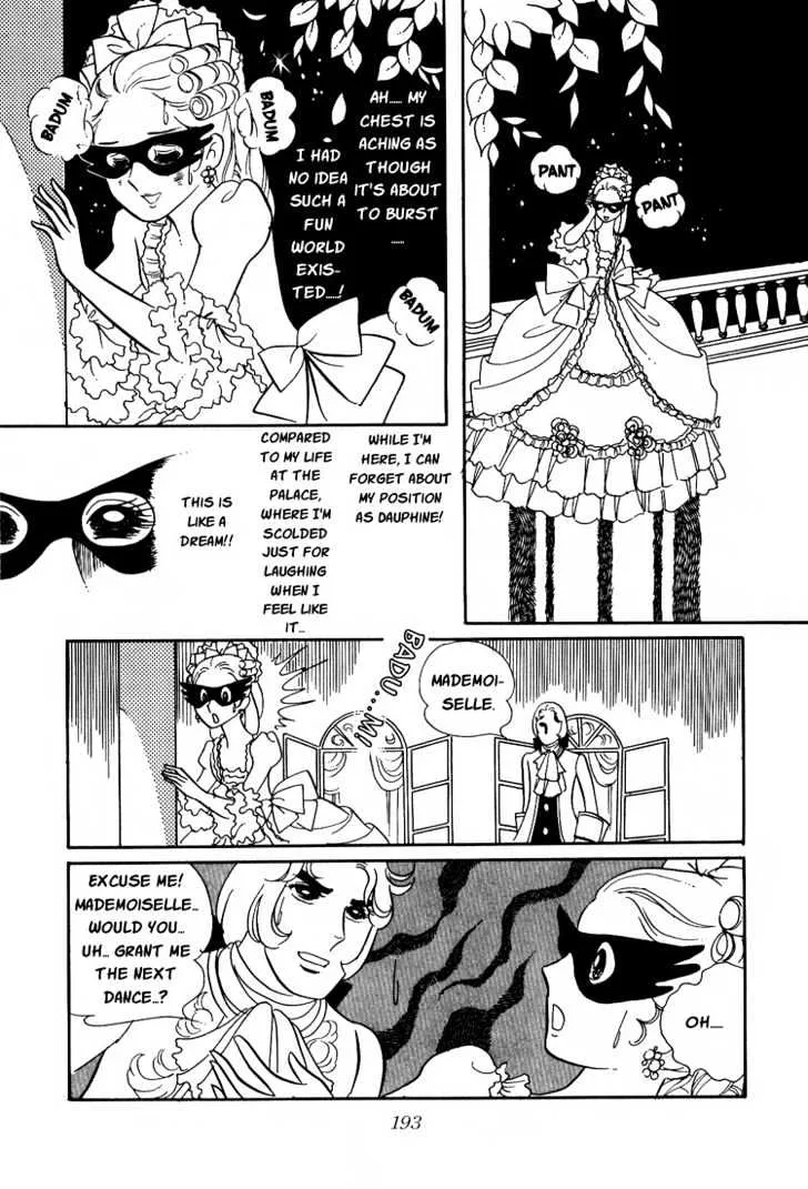 Versailles no Bara - Page 19