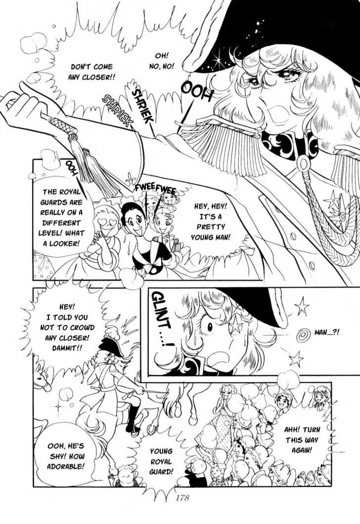 Versailles no Bara - Page 4