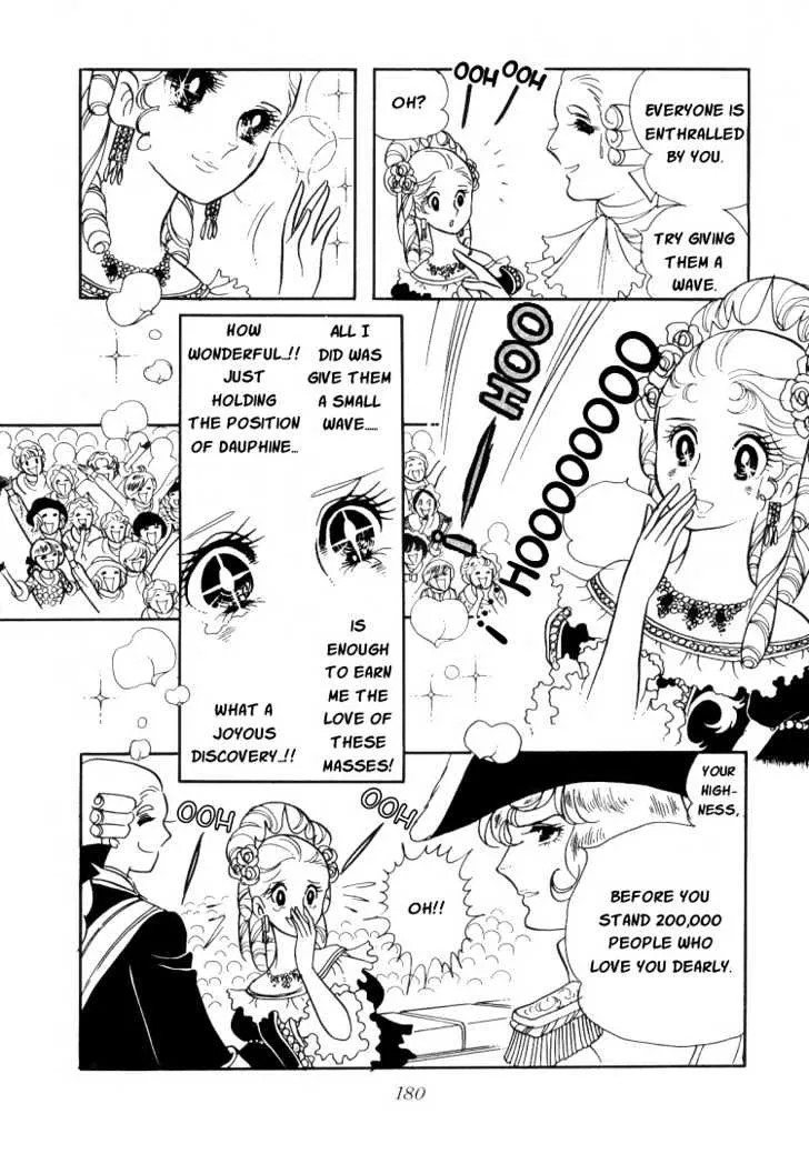 Versailles no Bara - Page 6