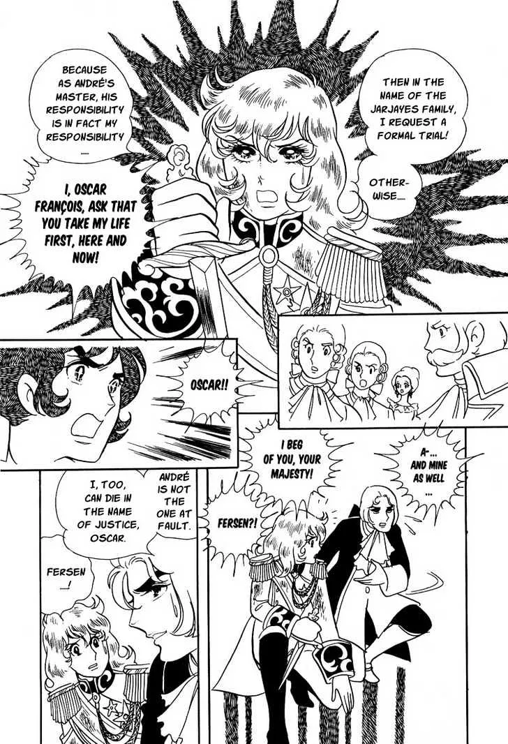 Versailles no Bara - Page 21