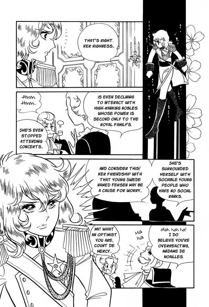 Versailles no Bara - Page 31