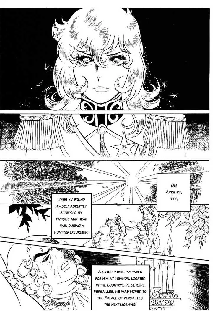 Versailles no Bara - Page 2