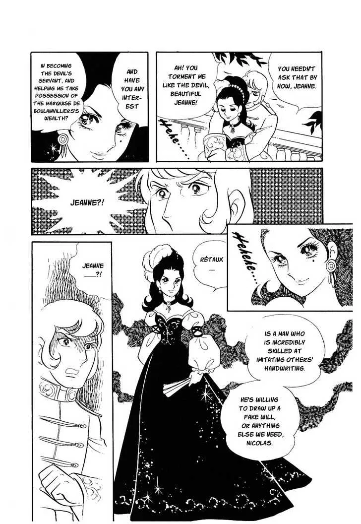 Versailles no Bara - Page 20