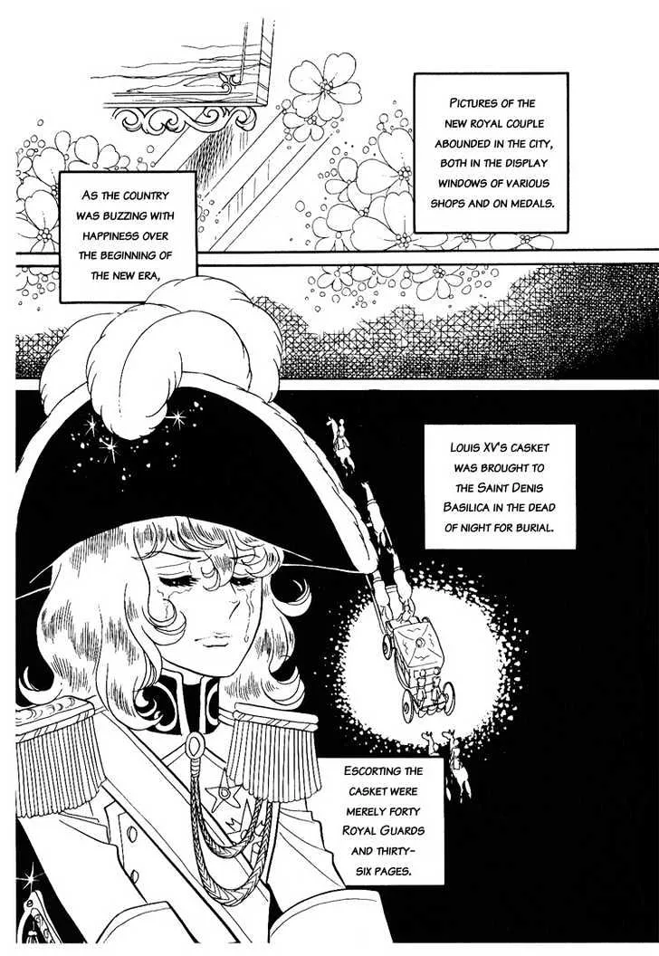 Versailles no Bara - Page 21