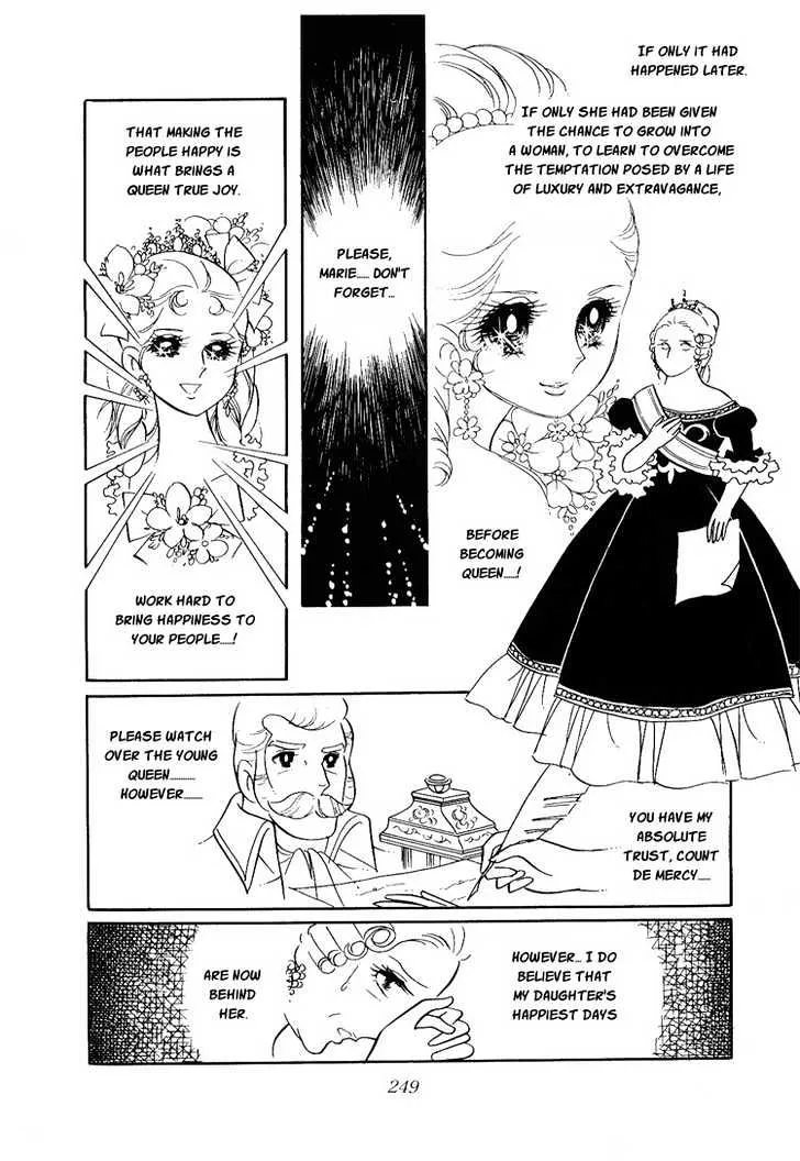 Versailles no Bara - Page 23