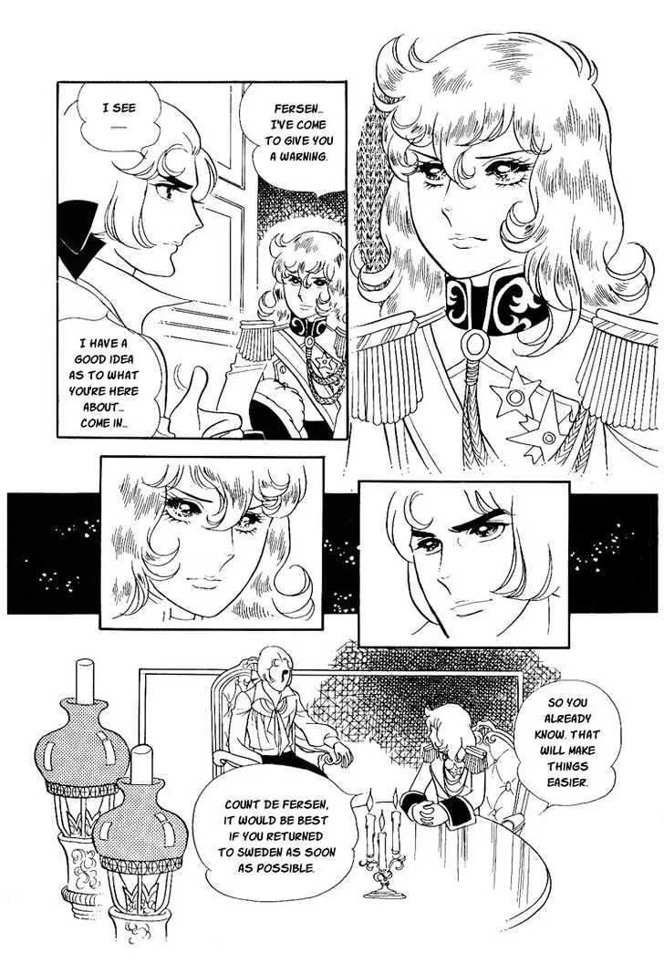 Versailles no Bara - Page 27