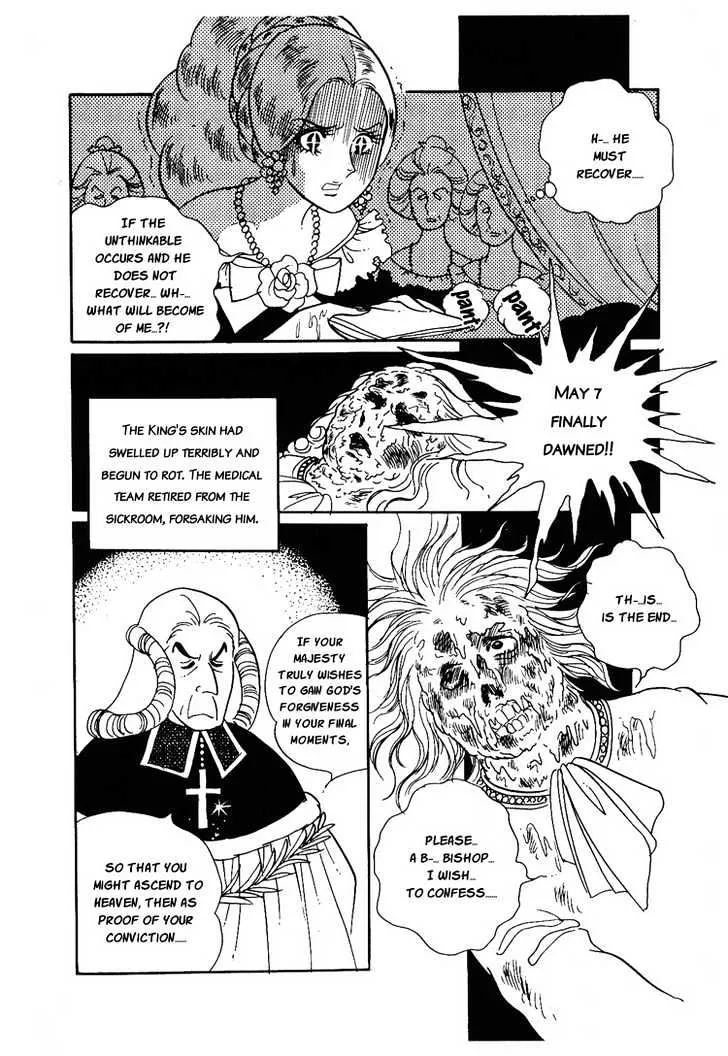 Versailles no Bara - Page 9