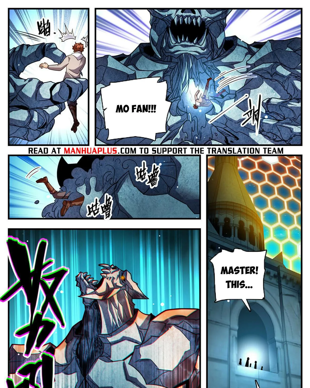 Versatile Mage Chapter 1004 page 19 - MangaKakalot