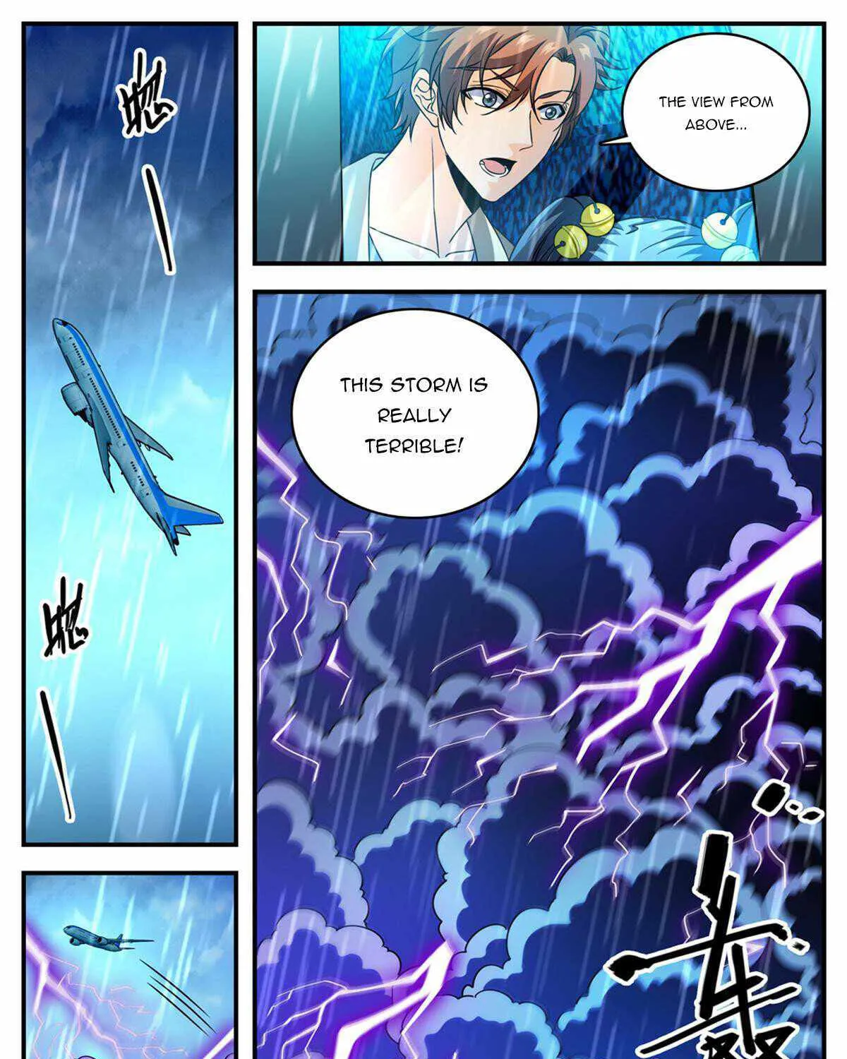 Versatile Mage Chapter 1026 page 23 - MangaNato