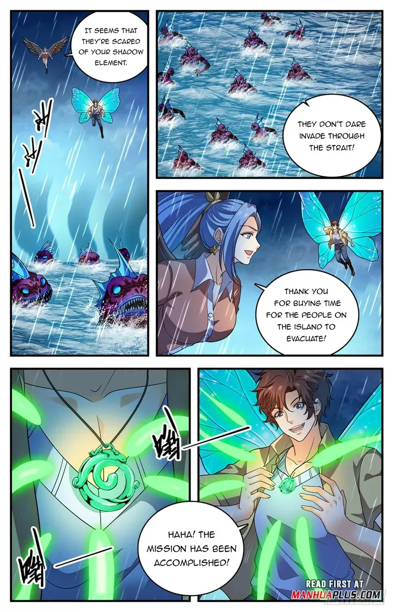 Versatile Mage Chapter 1045 page 5 - MangaNato