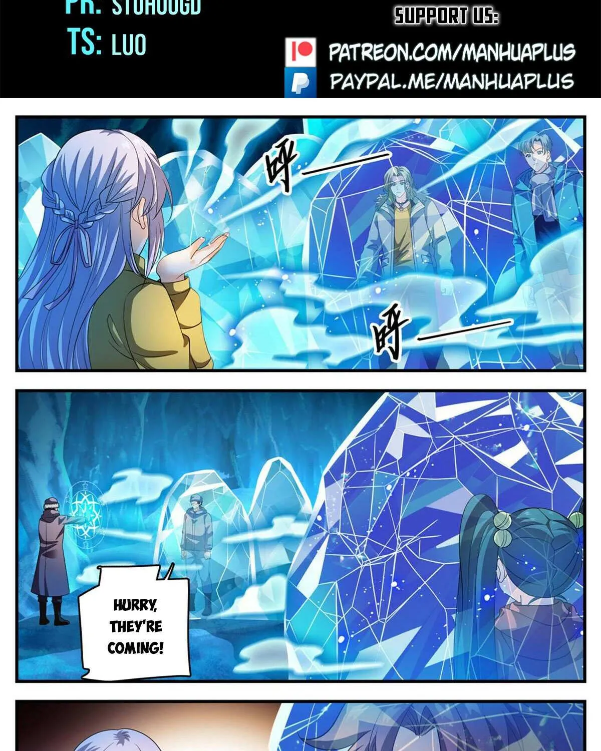 Versatile Mage Chapter 1076 page 3 - MangaNato