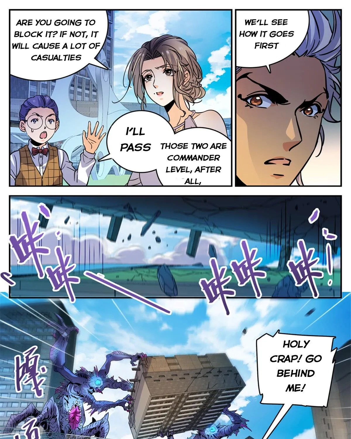 Versatile Mage Chapter 508 page 23 - MangaNato