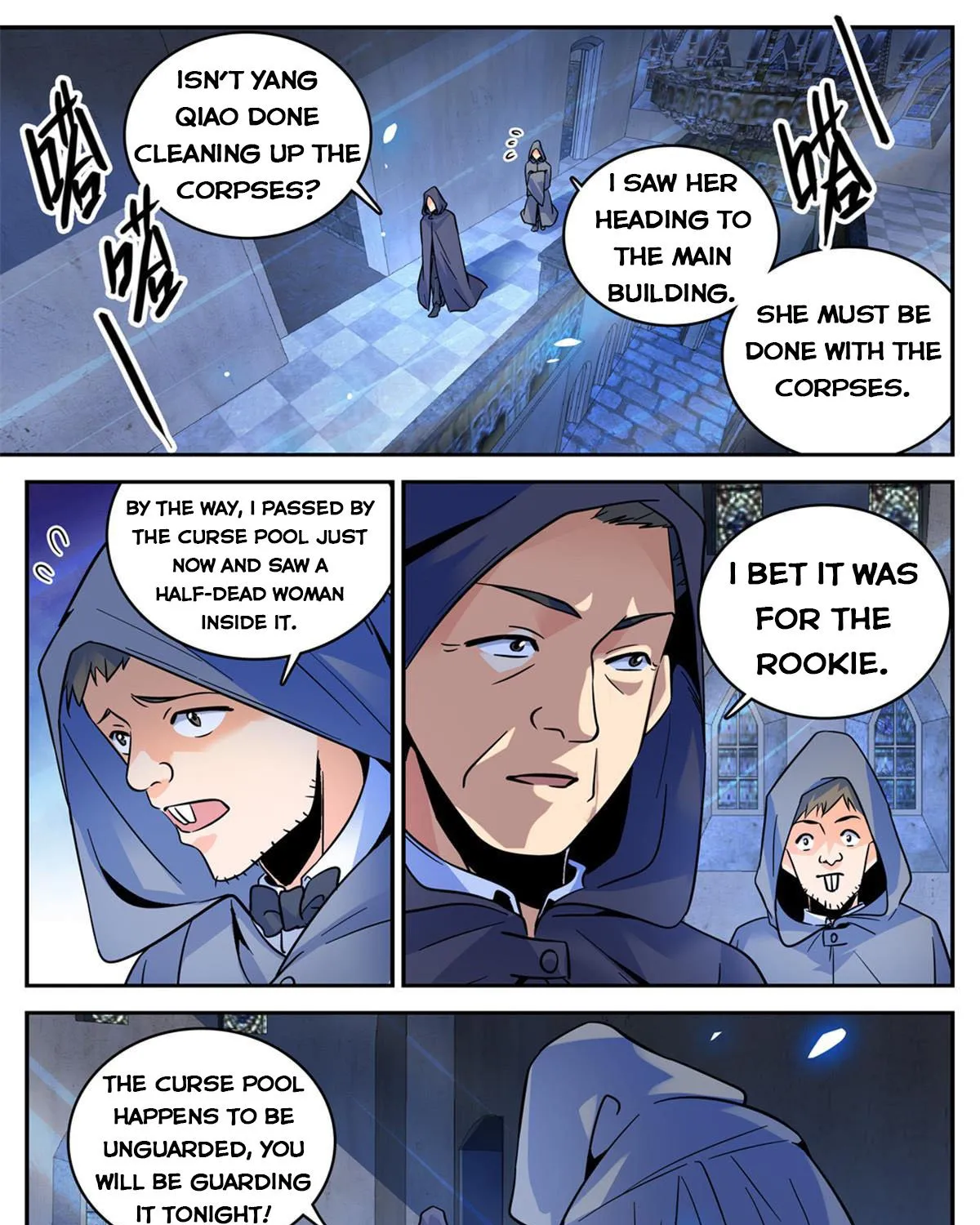 Versatile Mage Chapter 560 page 3 - MangaNato