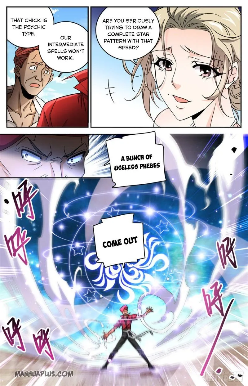 Versatile Mage Chapter 617 page 5 - MangaNato