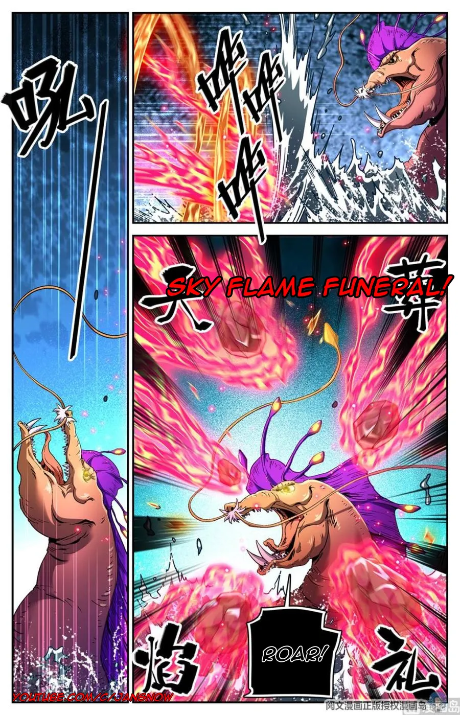 Versatile Mage Chapter 650 page 6 - MangaNato