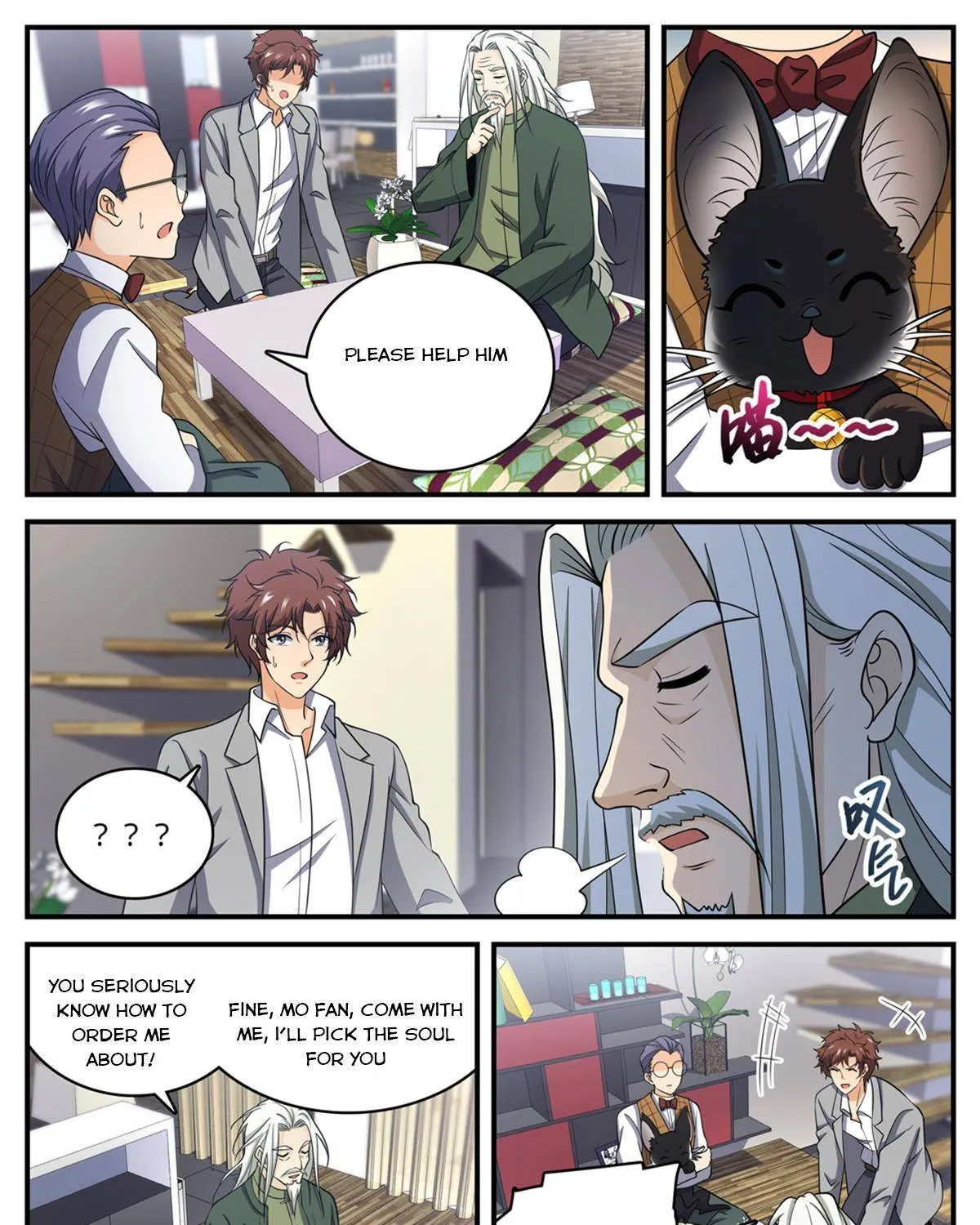 Versatile Mage Chapter 700 page 20 - MangaNato