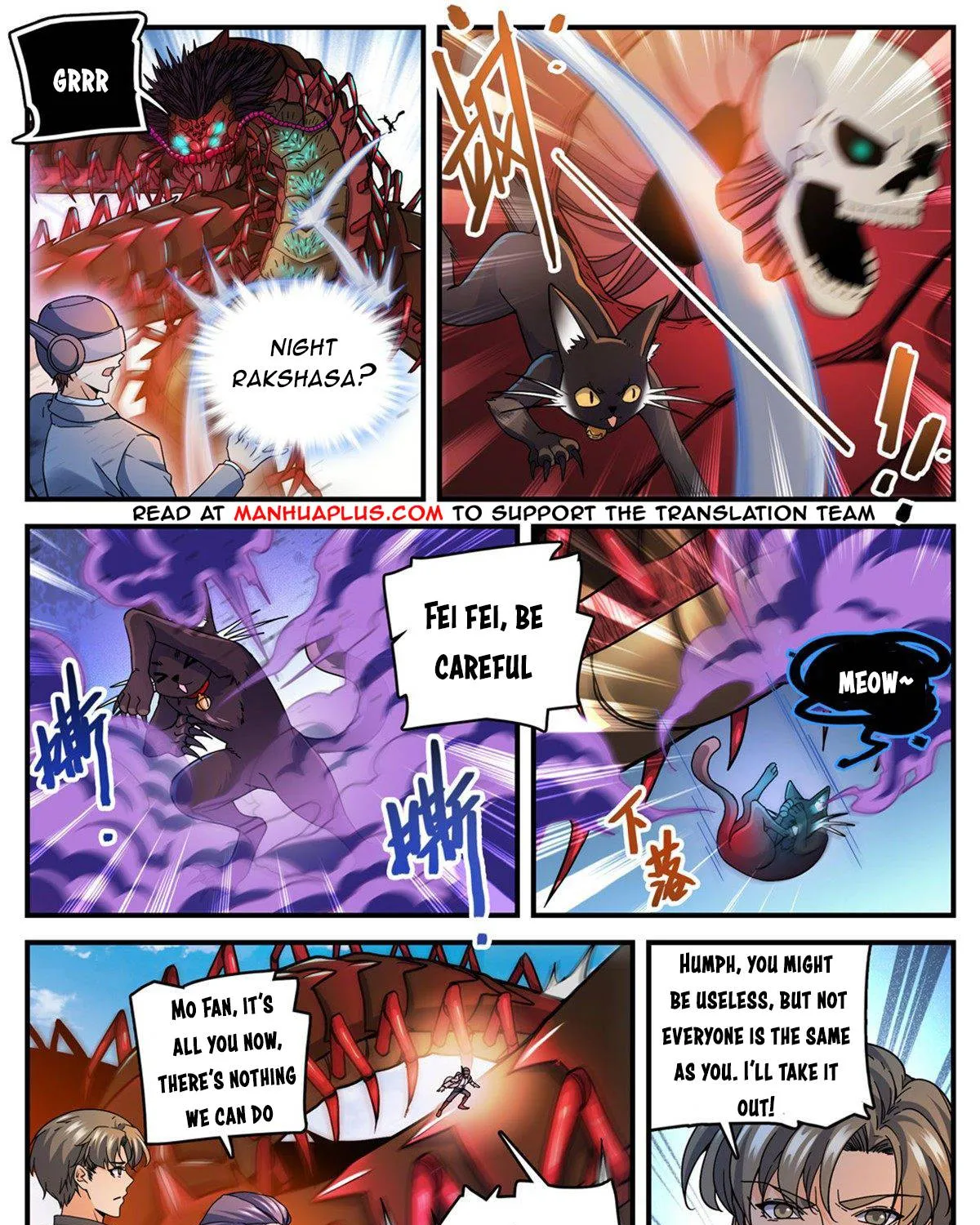 Versatile Mage Chapter 742 page 17 - MangaKakalot