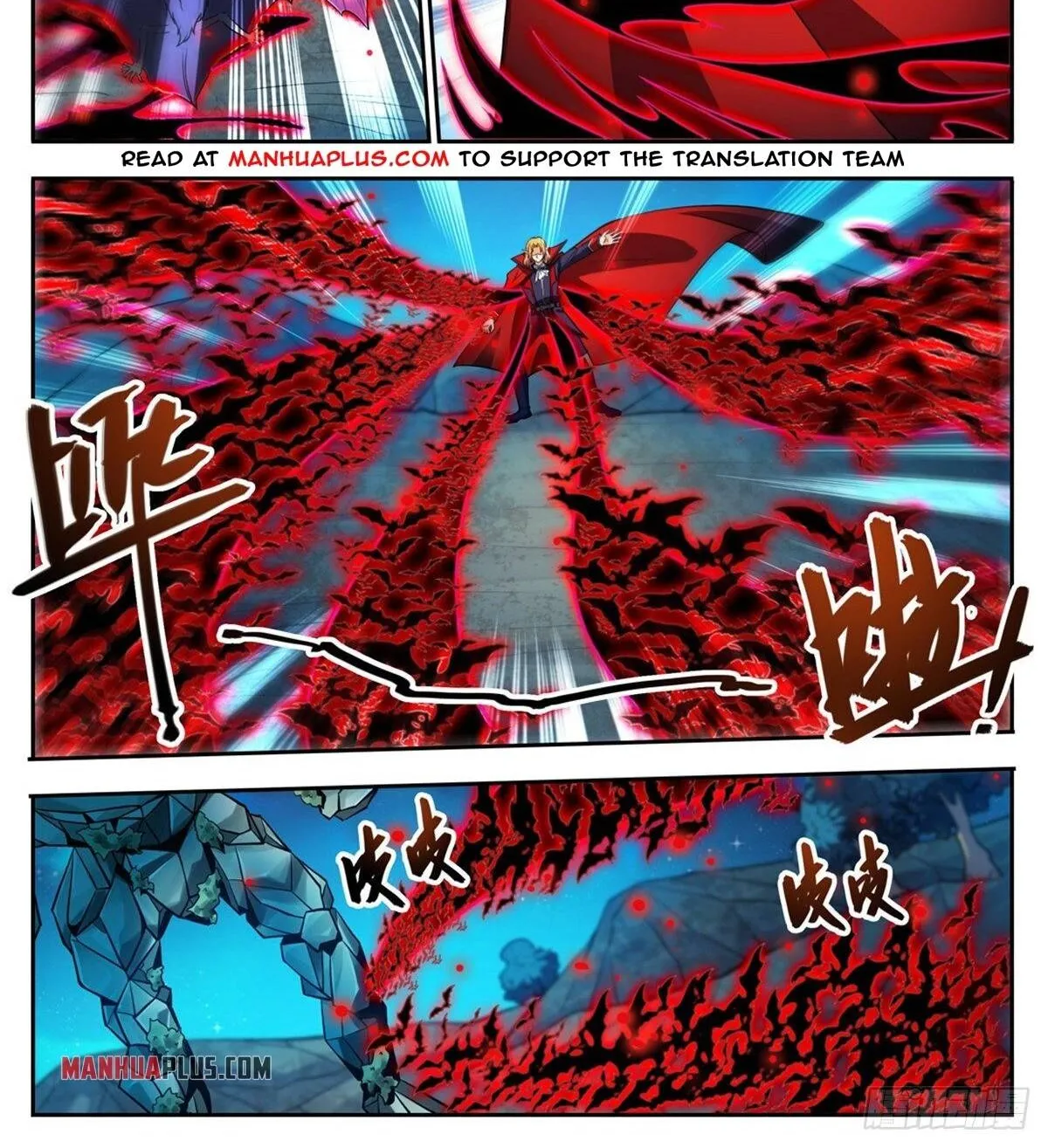 Versatile Mage Chapter 751 page 2 - MangaNato