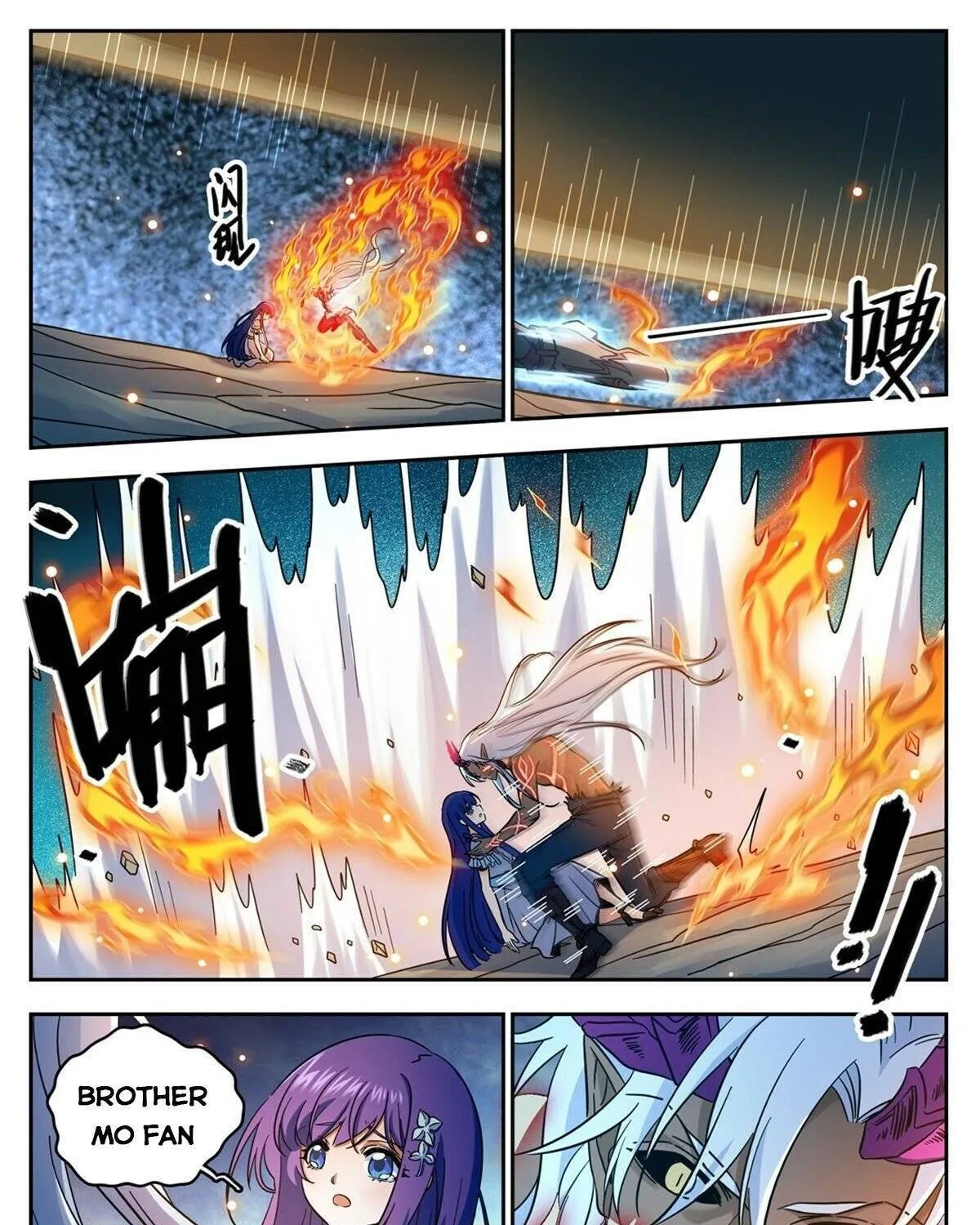 Versatile Mage Chapter 760 page 7 - MangaNato