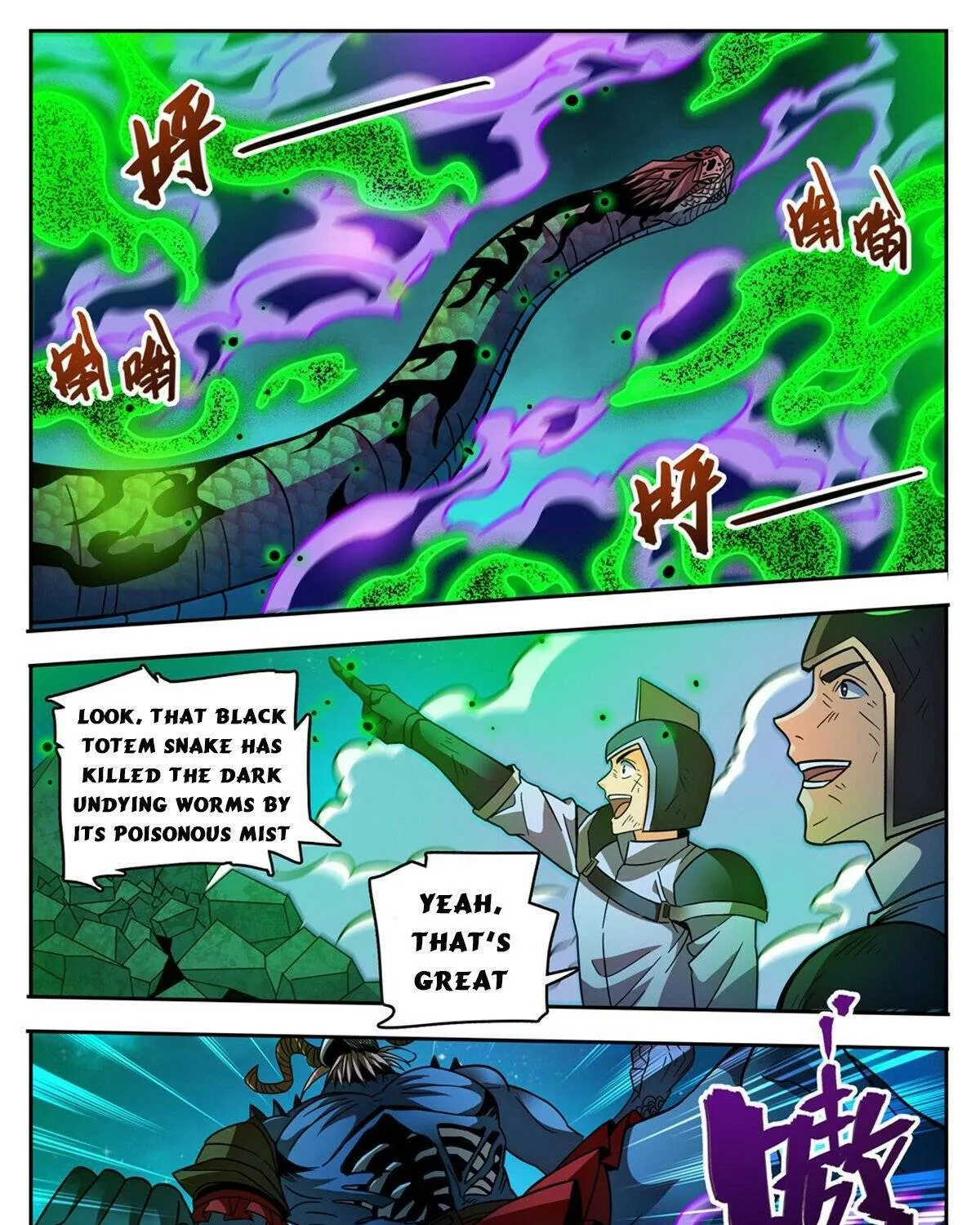 Versatile Mage Chapter 761 page 9 - MangaNato