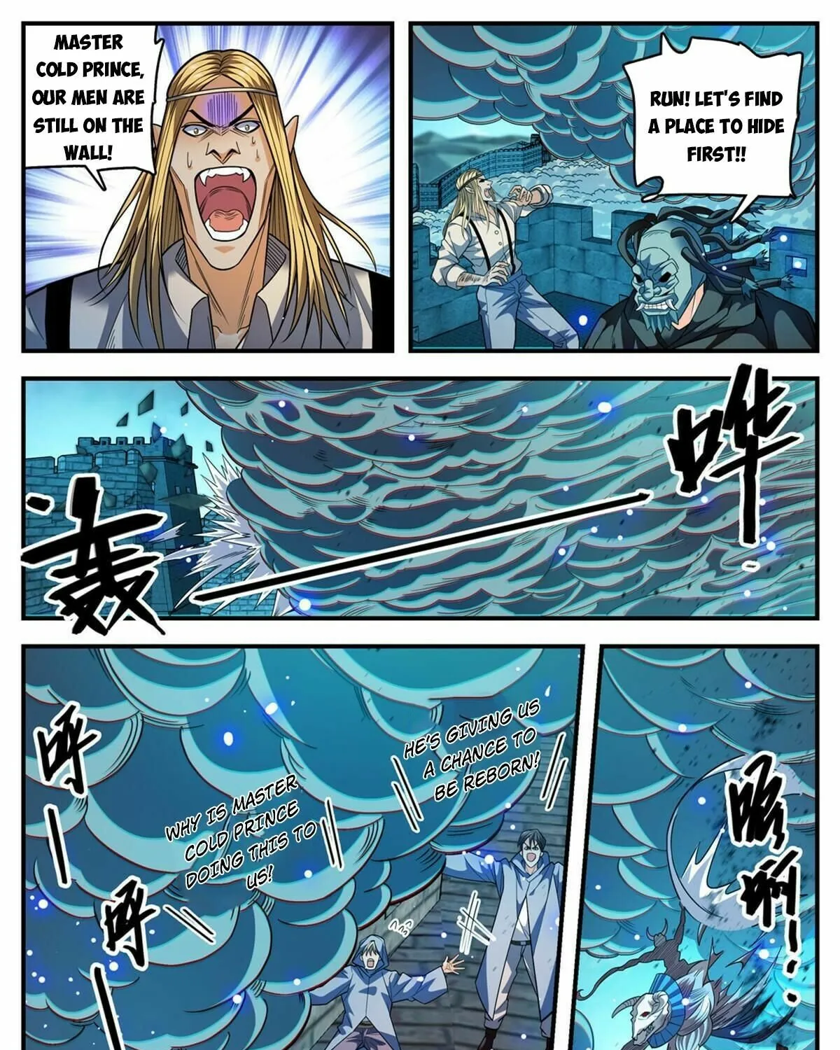 Versatile Mage Chapter 865 page 7 - MangaNato